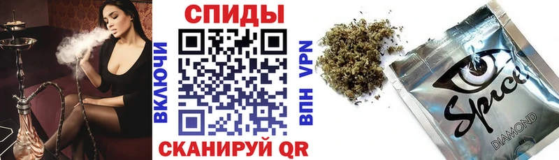 Купить закладки Ржев Бутират буратино