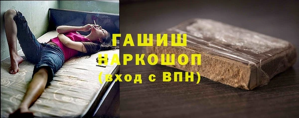 не бодяженный Бородино