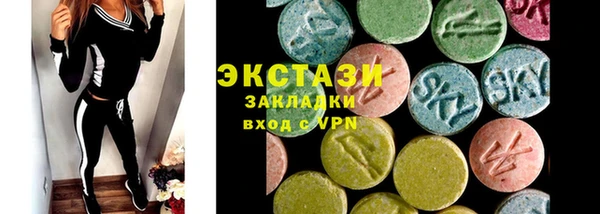твердый Бугульма