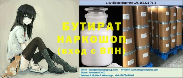 jwh Верхний Тагил