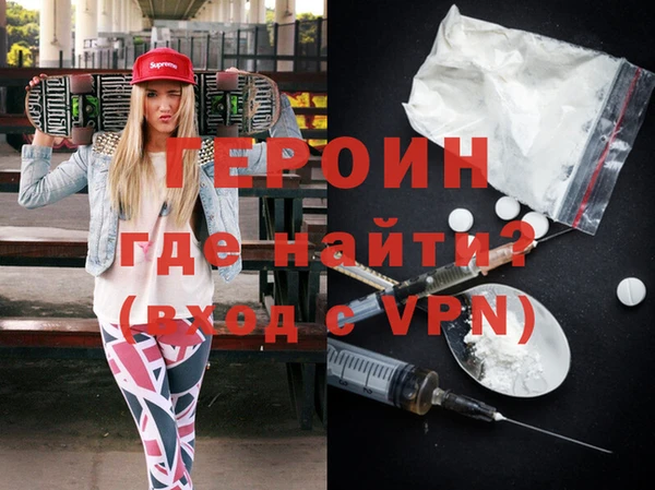 скорость Бронницы