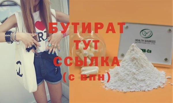 jwh Верхний Тагил