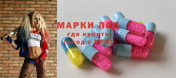 не бодяженный Бородино