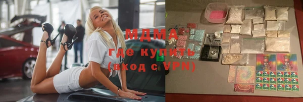 не бодяженный Бородино