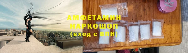 не бодяженный Бородино