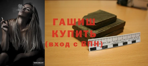 jwh Верхний Тагил