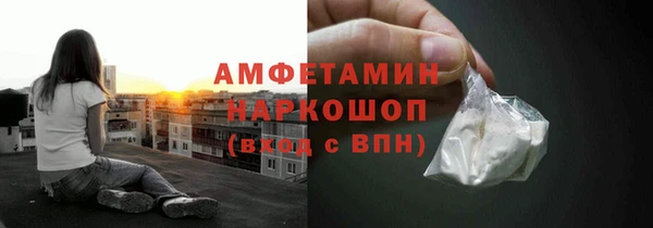 мет Верхнеуральск