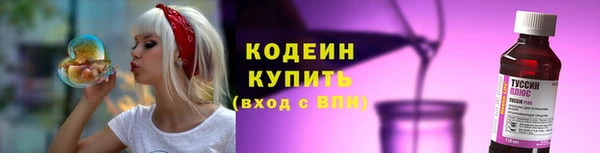 твердый Бугульма