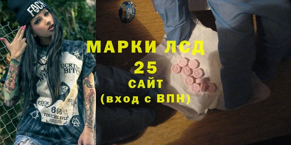не бодяженный Бородино