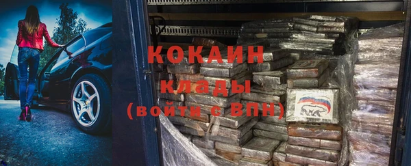 круглые Верея