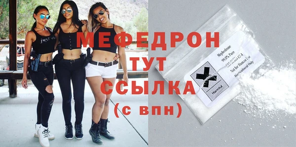 jwh Верхний Тагил