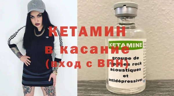 мет Верхнеуральск