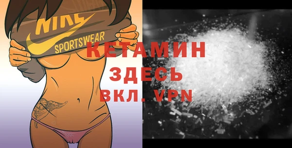 круглые Верея