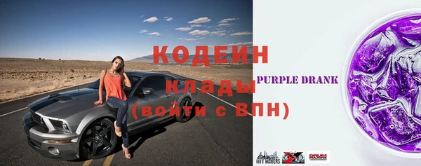 круглые Верея