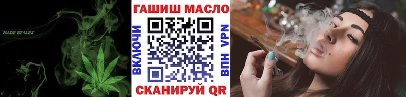 Купить где  Ржев  ТГК Wax 