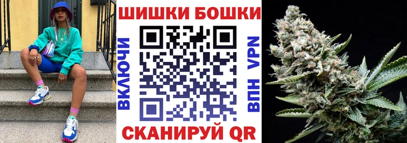 Купить  Ржев  Конопля MAZAR 